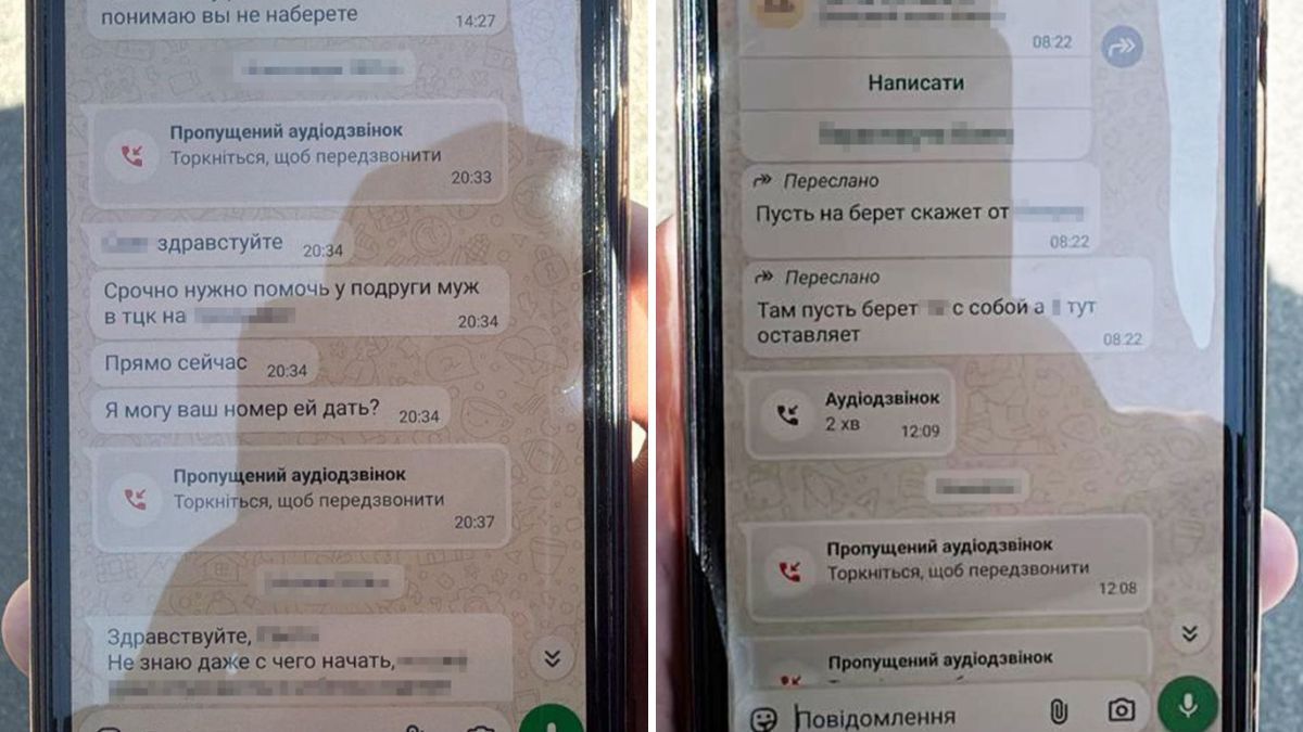 СБУ викрила злочинну групу, яка торгувала відстрочками