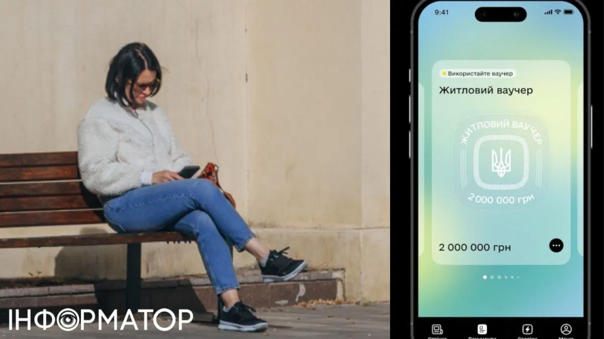 Житловий ваучер для ВПО: обираючи житло, порахуйте додаткові витрати