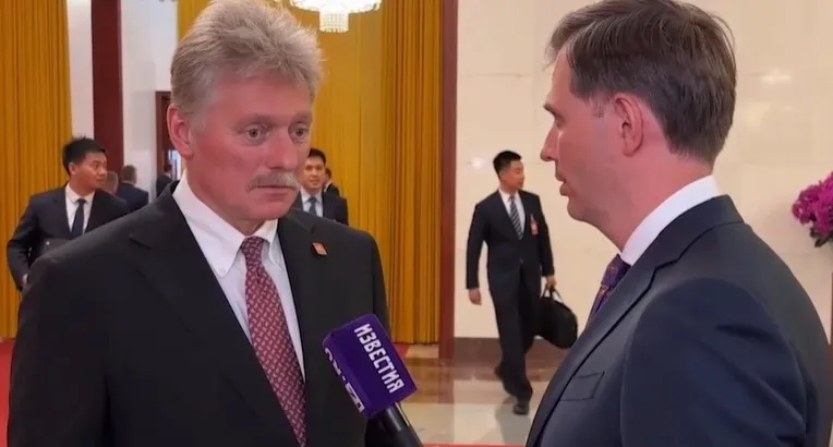 Пєсков Пєсков