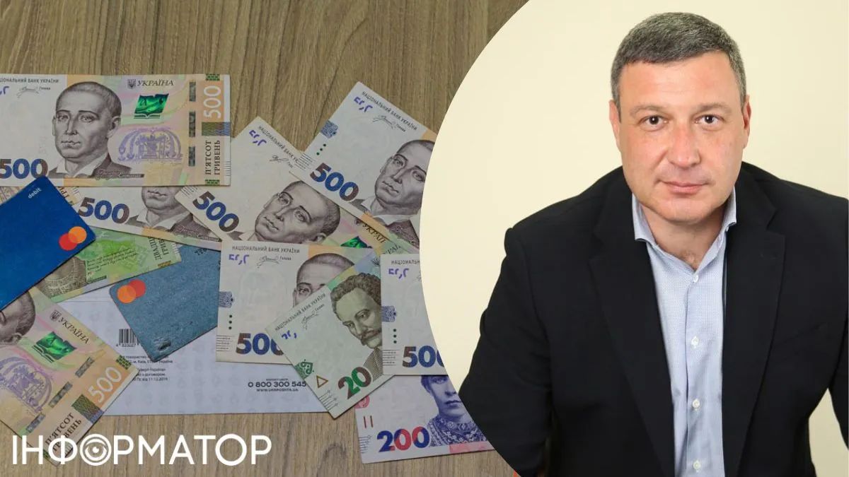 Курс долара і євро: банкір дав прогноз на початок літа