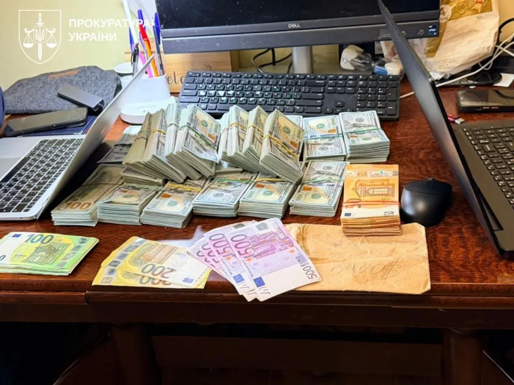 В деле топ-чиновников Нацпола объявили подозрения