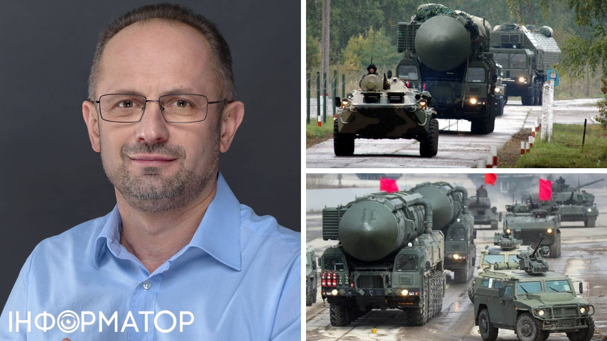 Ядерные учения РФ май 2026