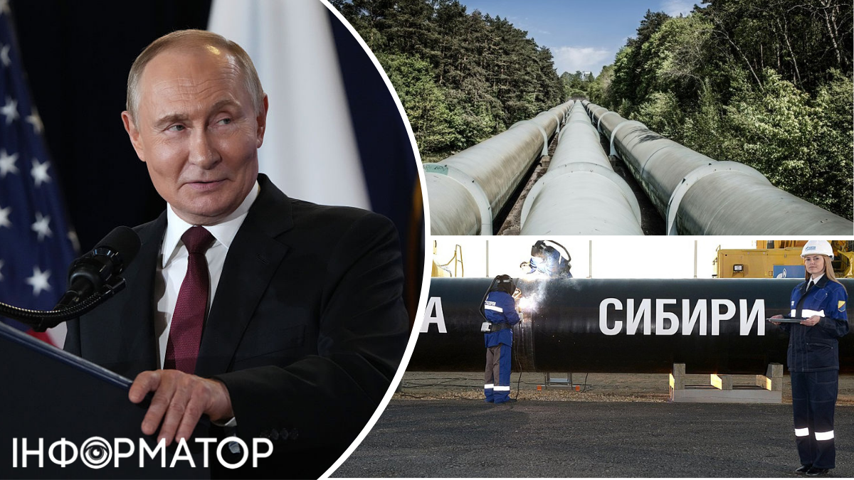Сі Цзіньпін знову відмовив Путіну - диктатор не зміг домовитися про запуск Сили Сибіру-2