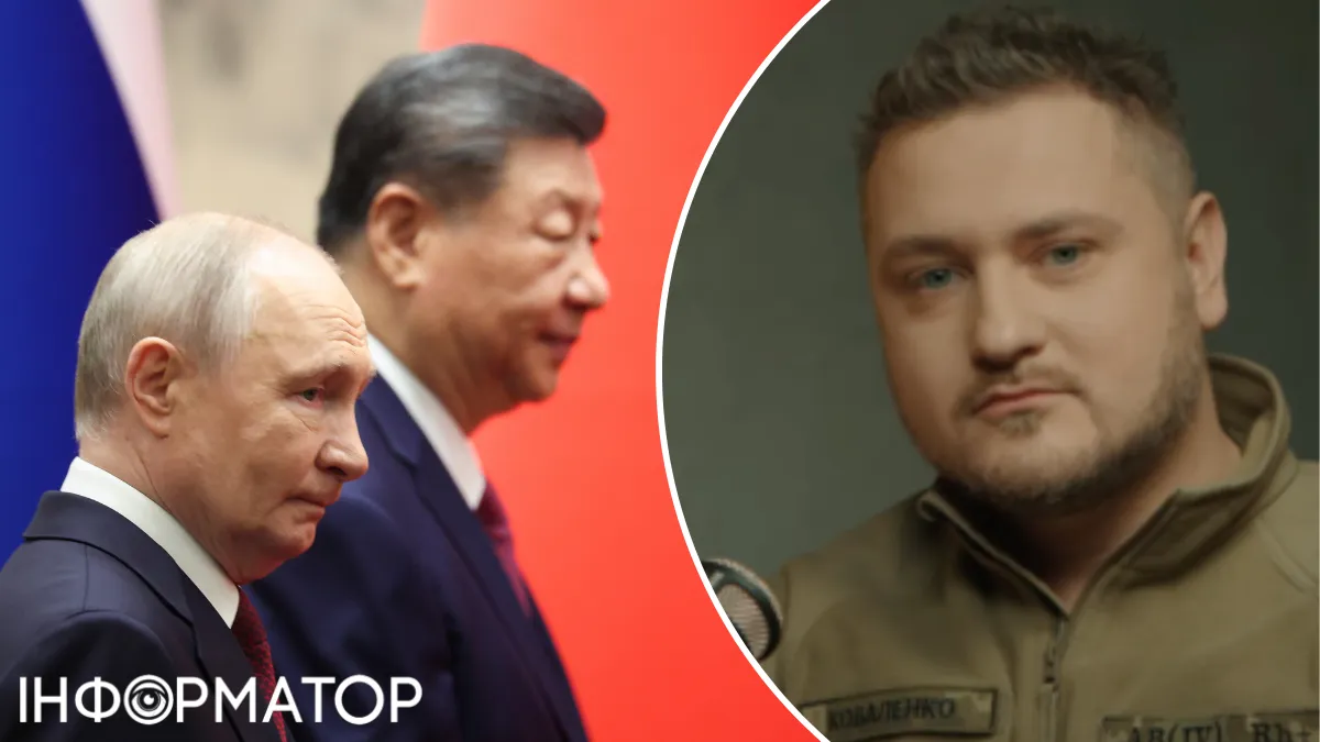 Китай тримає РФ у слабкій позиції - глава ЦПД вказав на важливий нюанс візиту Путіна у Пекін