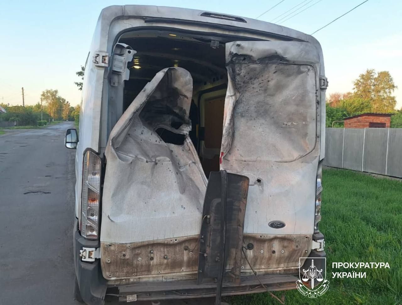 обстріл