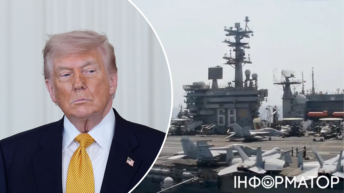 Дональд Трамп, авианосец США