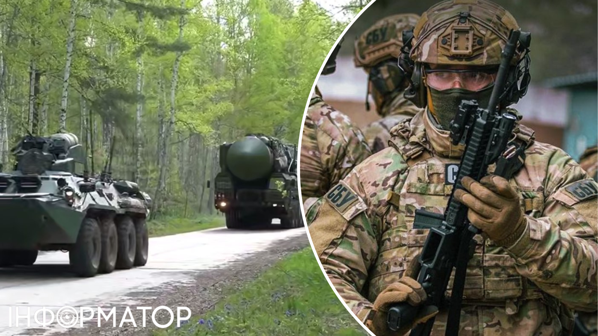 СБУ и военные проводят усиленные меры безопасности в пяти северных областях Украины - все из-за ядерных учений в Беларуси
