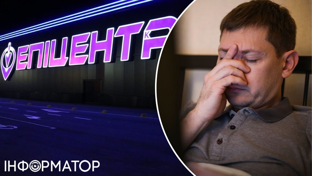 Епіцентр продав некомплектний світильник - покупець виявив брак лише вдома перед монтажем