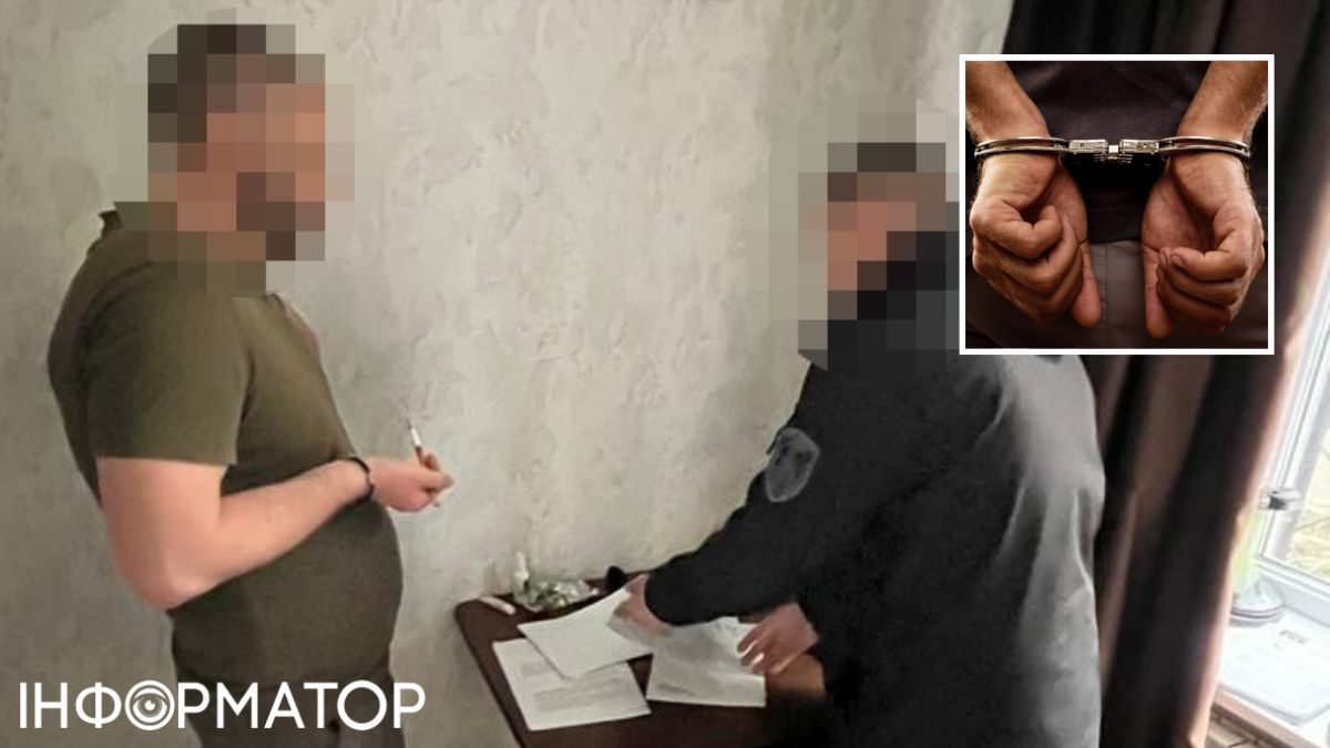 СБУ, ДБР і Нацполіція викрили схему фіктивних "бойових" виплат у військовій частині