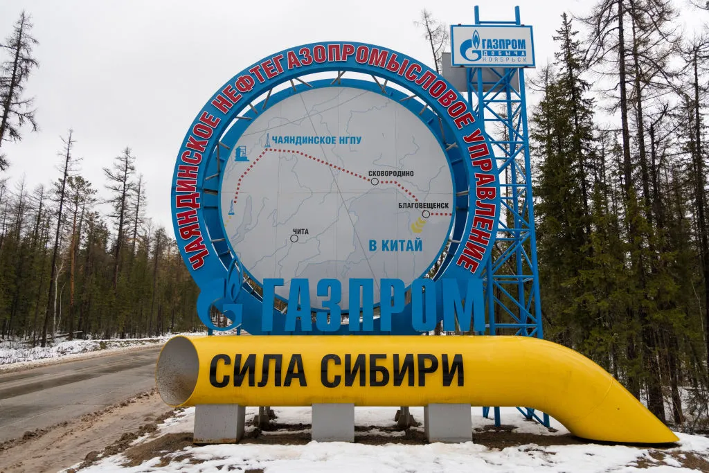 Карта газопроводу "Сила Сибіру" на Чаяндинському нафтогазоконденсатному родовищі ПАТ «Газпром» у Ленському районі Республіки Саха (Росія)