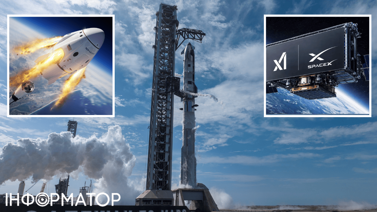 Після ганебної невдачі Ілон Маск запускає в космос Starship V3 — найкрутішу ракету в історії