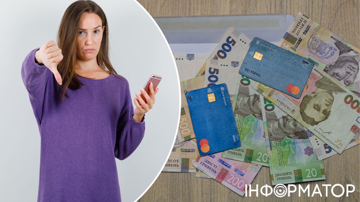 ПриватБанк провел платеж в кредит, несмотря на установленный нулевой лимит на карточке клиентки