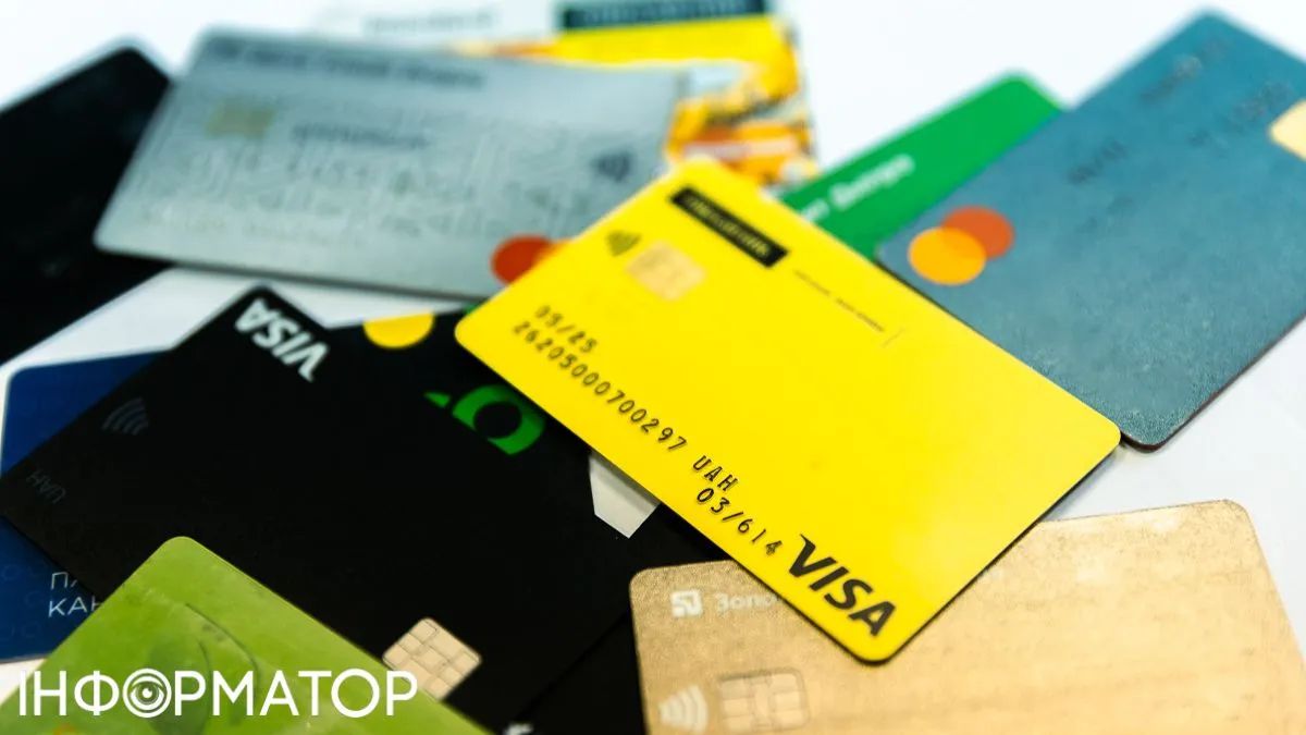 Банковские карты Фото: Информатор Банковские карты Фото: Информатор