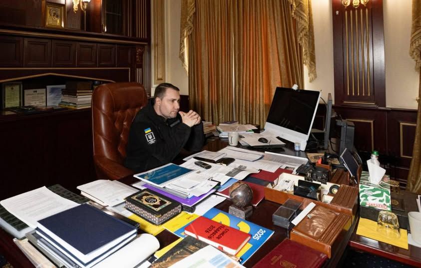 Буданов Буданов