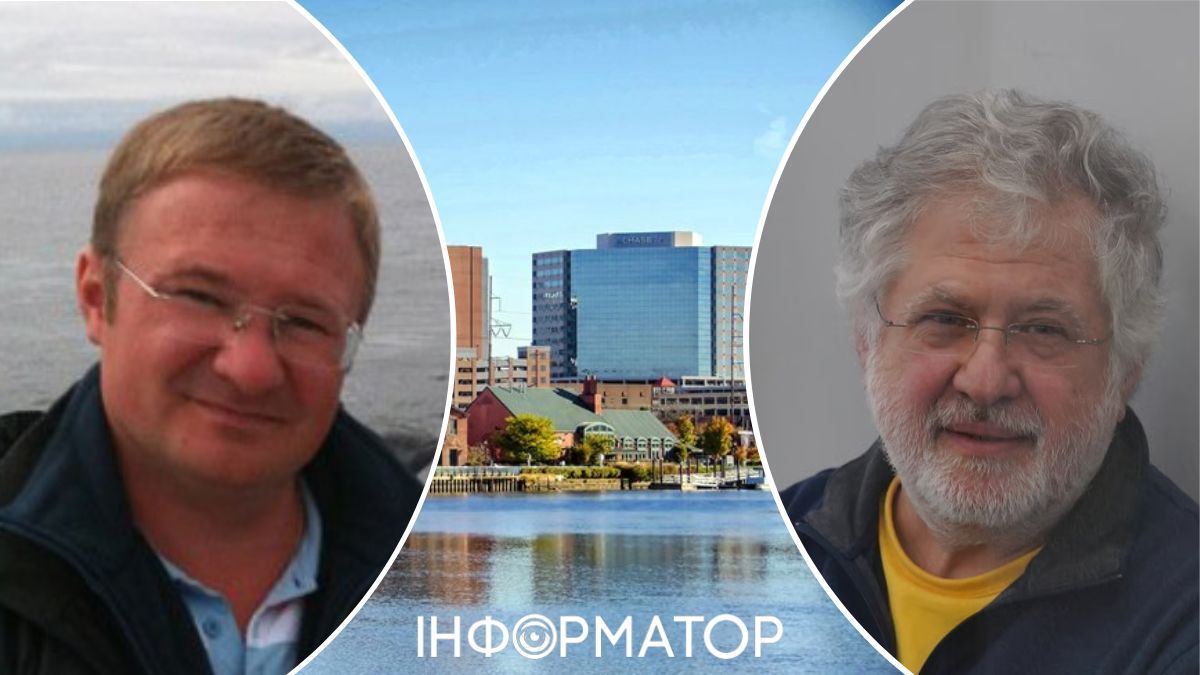 Хранителя вкрадених у ПриватБанку мільйонів Тимура Новікова згадали у судових справах США