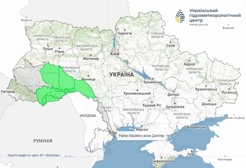 Предупреждение об изменении гидрологической ситуации. Водополье