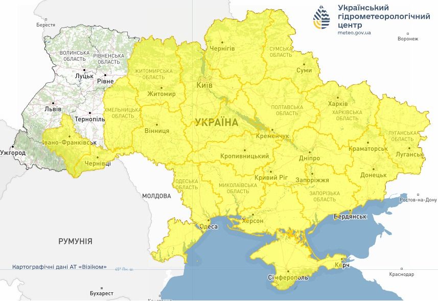 Предупреждение об опасных метеорологических явлениях по Украине. Грозы