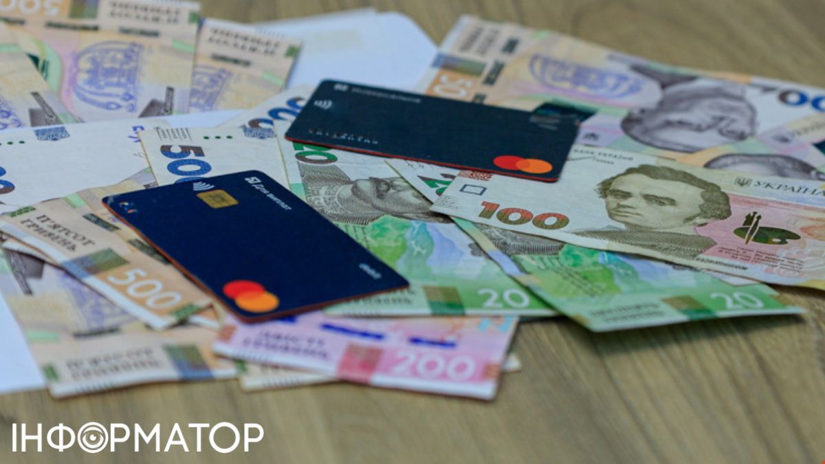 Пенсійний фонд затвердив показник середньої зарплати за перший квартал 2026 року
