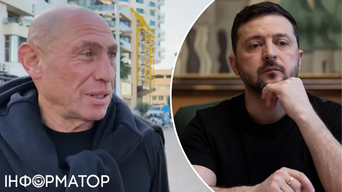 Слідом за Міндічем - Цукерман подав позов проти Зеленського через санкції РНБО