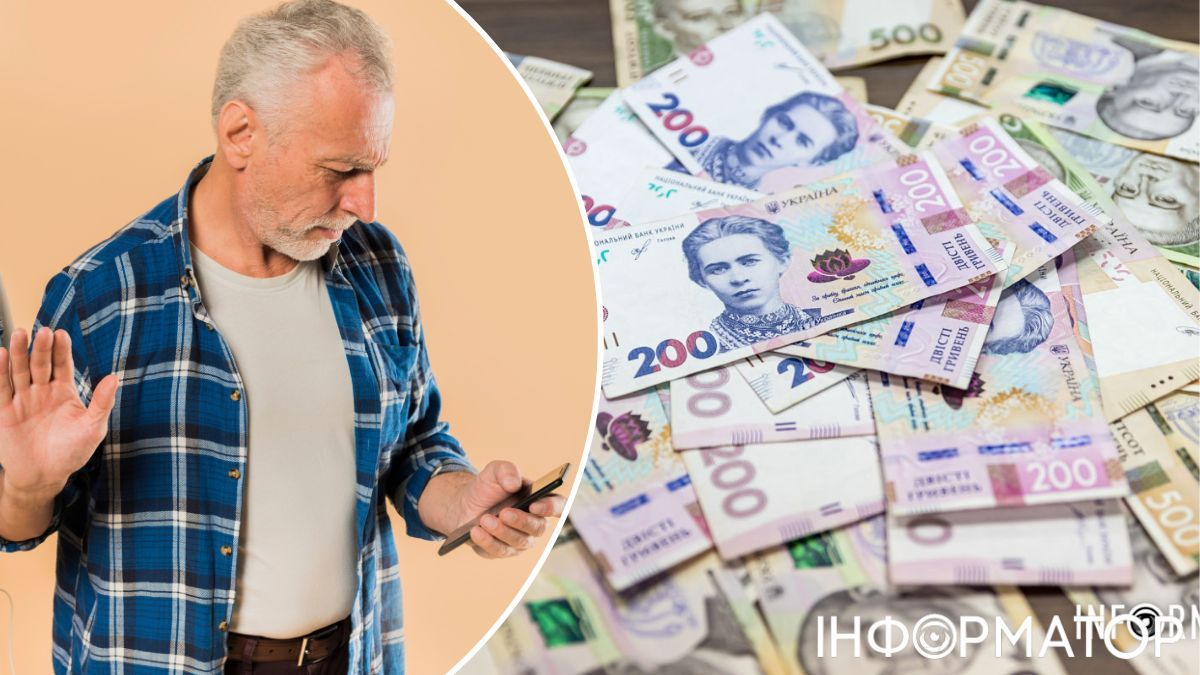 ПФУ требует взыскать с мужчины 17 612 гривен пенсии за поддельный стаж в трудовой книжке - что решил суд