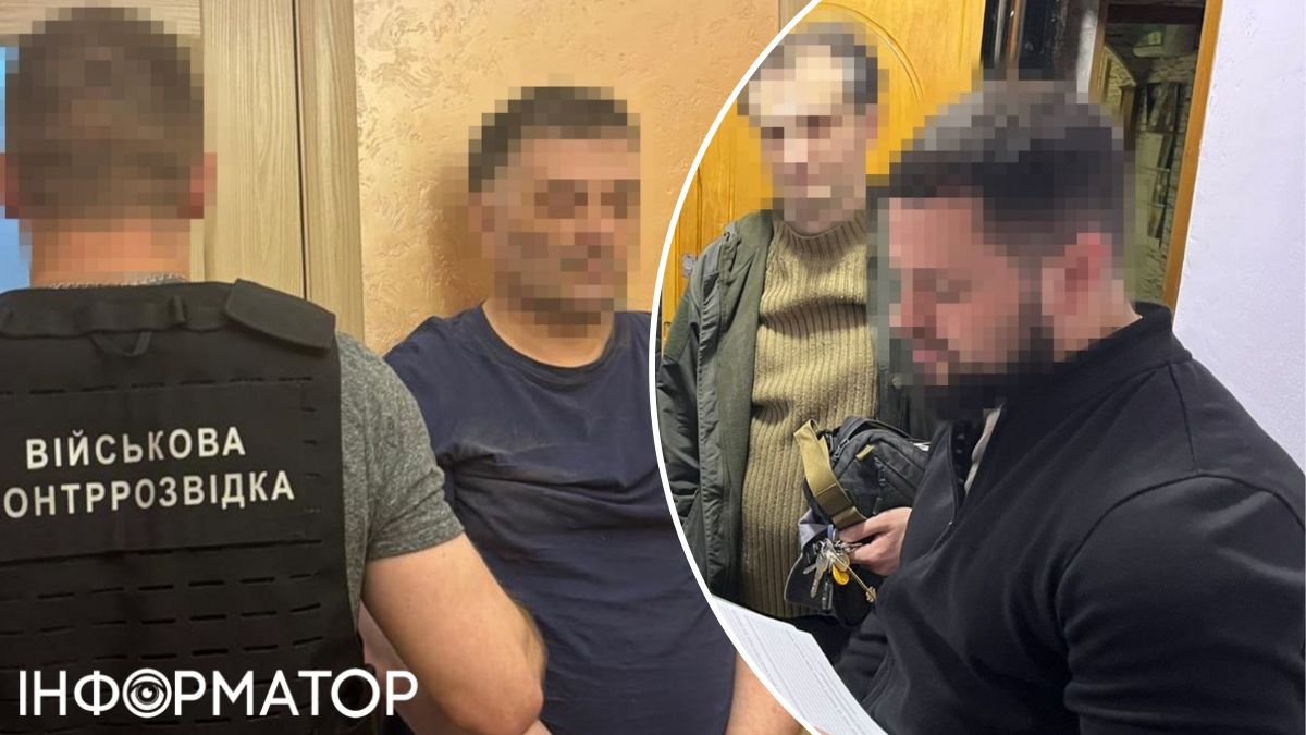 задержание шпион контрразведка