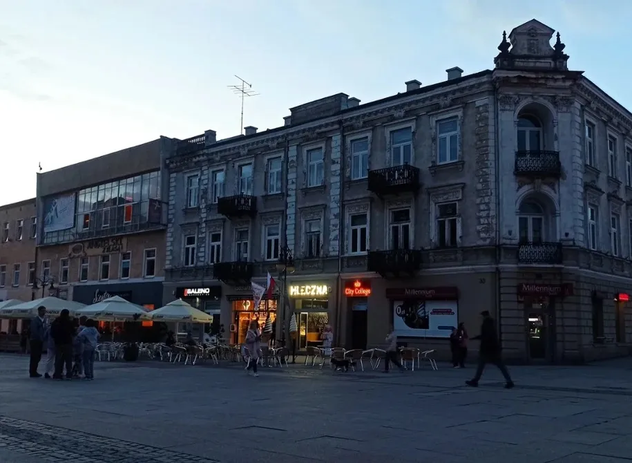 Центр Радома