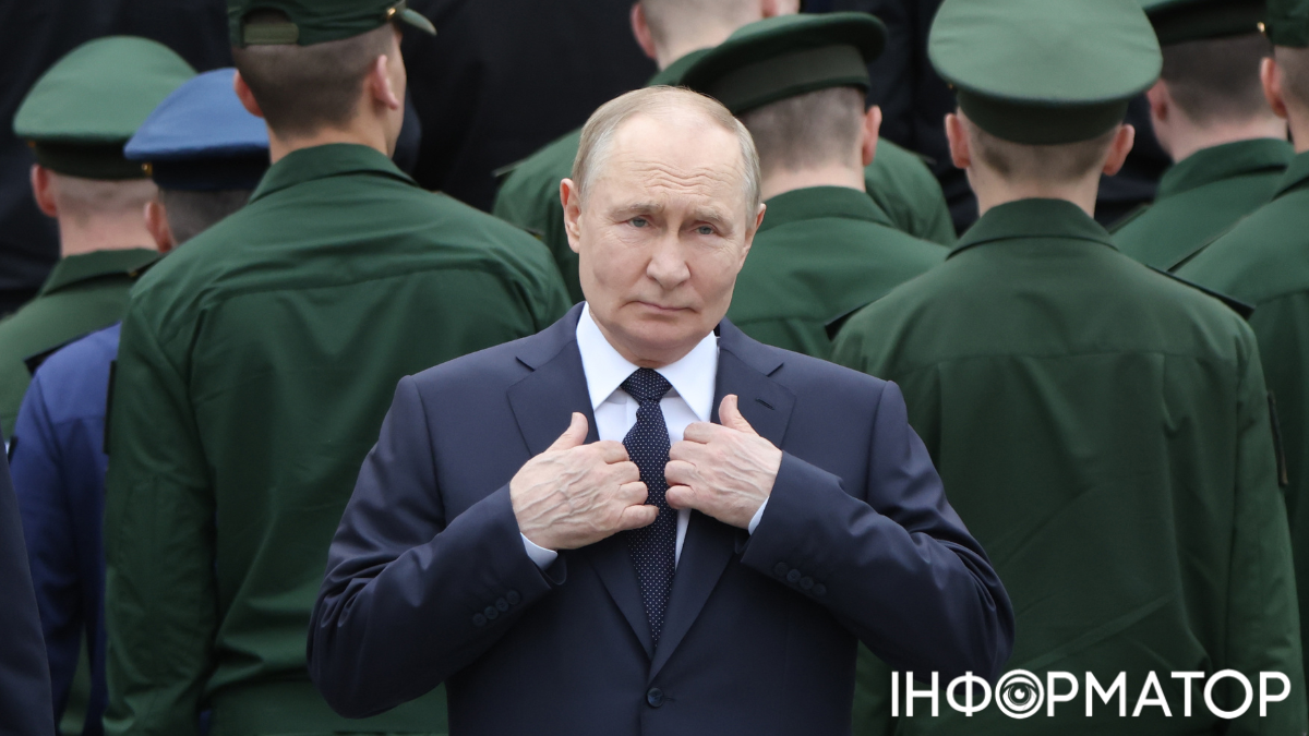 Путин тупик война