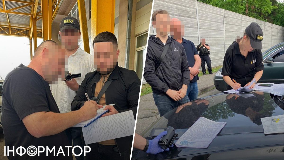 коррупционная схема с составами госструктуры