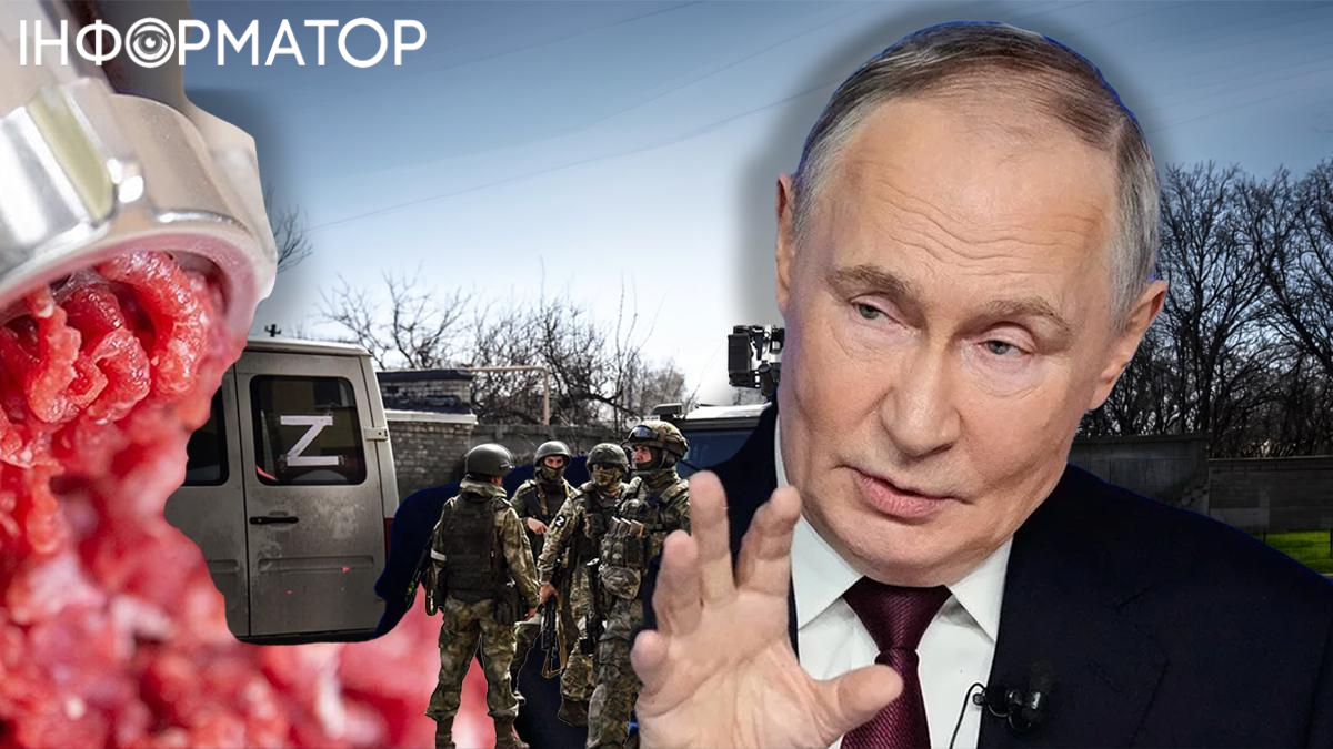Путін пускає на м'ясо стратегічні сили РФ