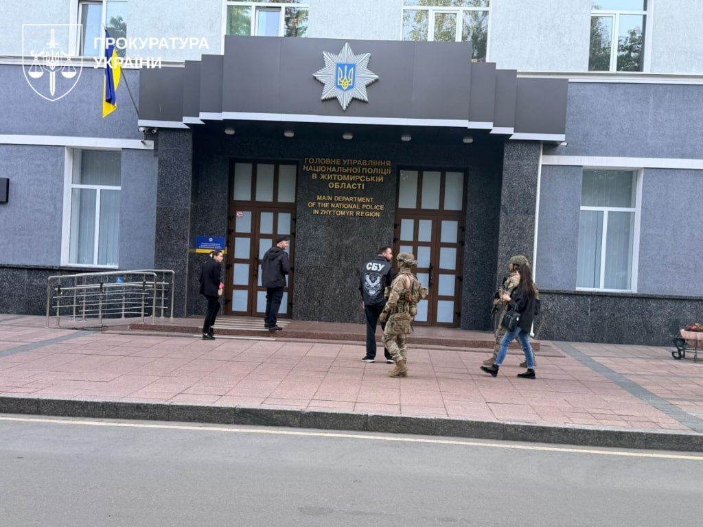 СБУ проводило обыски по делу о крыше порноофисов СБУ обыски Нацпол