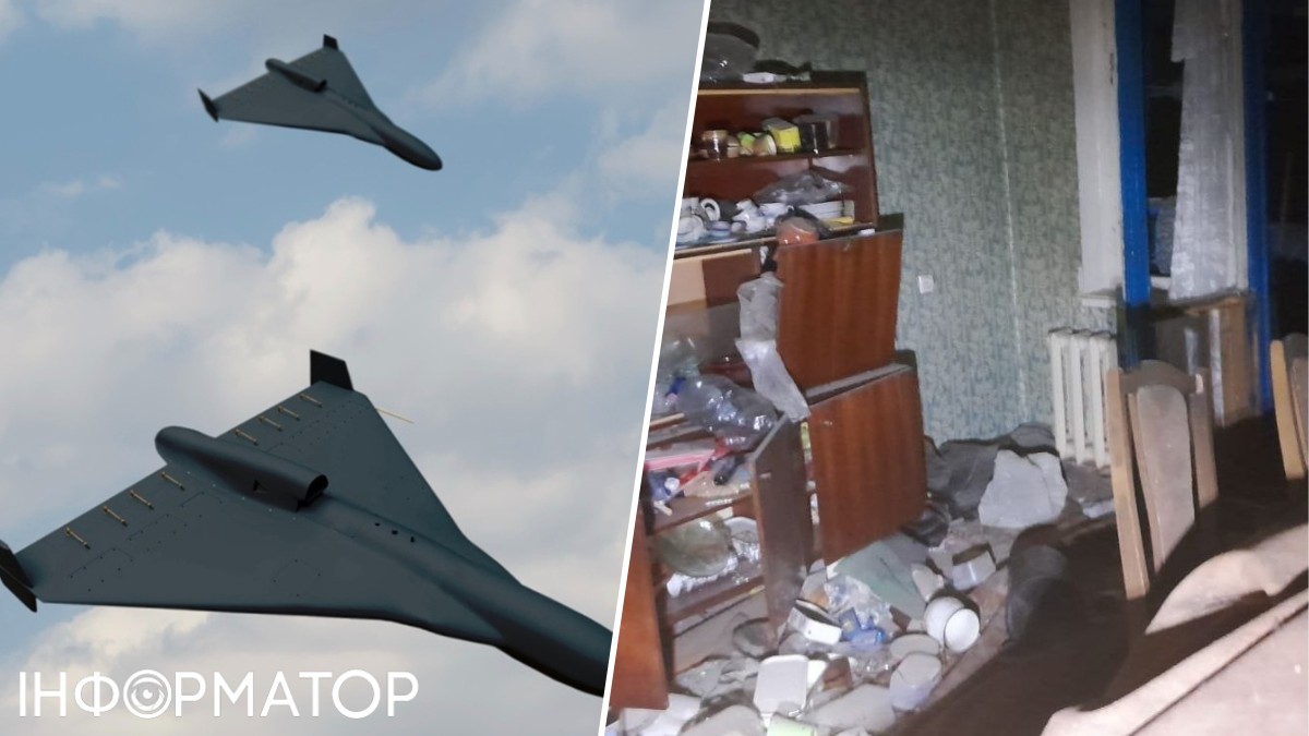 Днепропетровская область