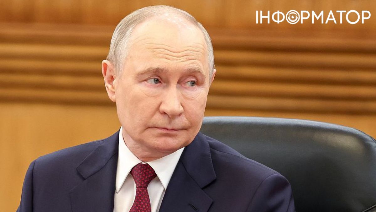 пути мирные переговоры