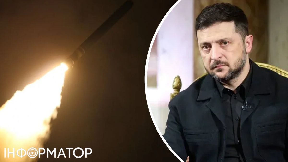 атака орешник