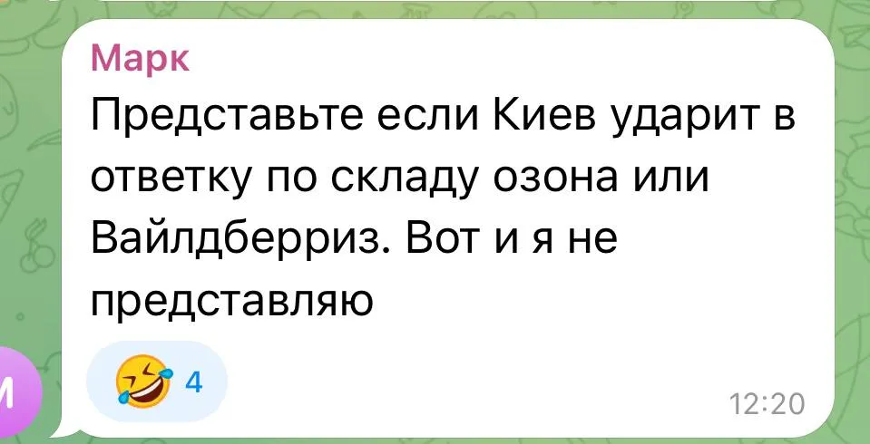 Россияне не обрадовались применению "Орешника" по Украине - скулят и жалуются на беспомощность Кремля 2