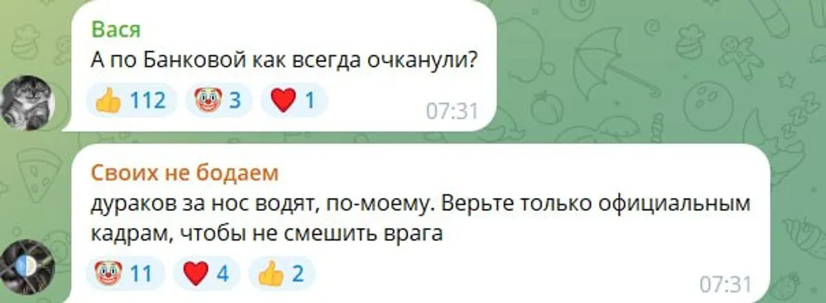 Россияне не обрадовались применению "Орешника" по Украине - скулят и жалуются на беспомощность Кремля 3