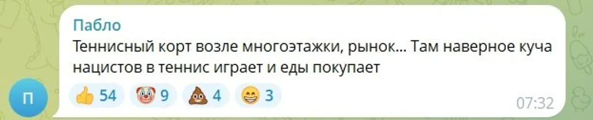 Россияне не обрадовались применению "Орешника" по Украине - скулят и жалуются на беспомощность Кремля 8