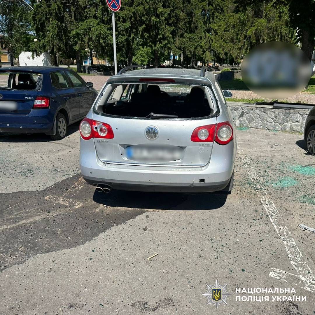 поврежденные авто