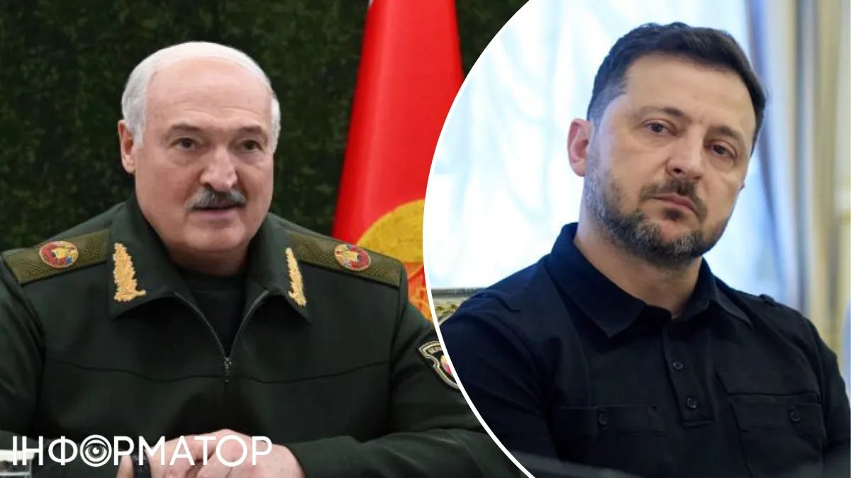 Лукашенко та Зеленський