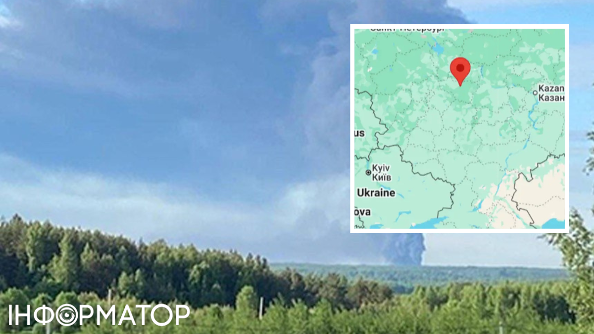 Удары по России