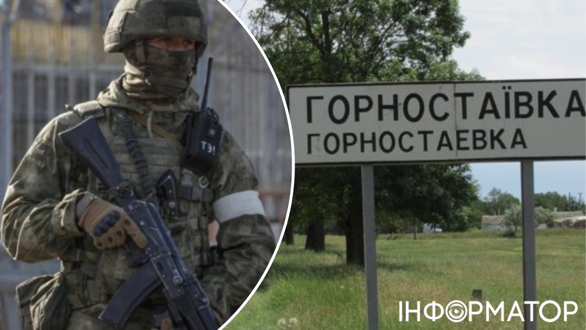 На оккупированной Херсонской области запретили въезд в Каховку - жители лишились доступа к врачам