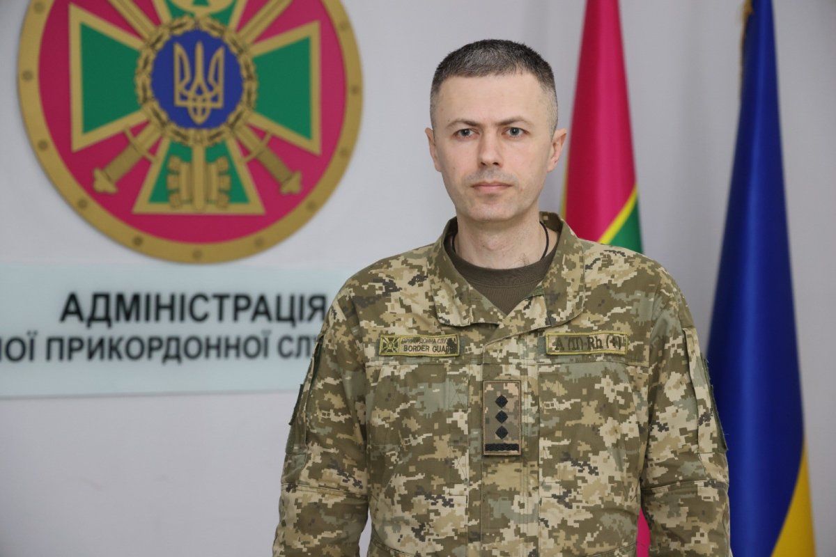 Демченко Демченко