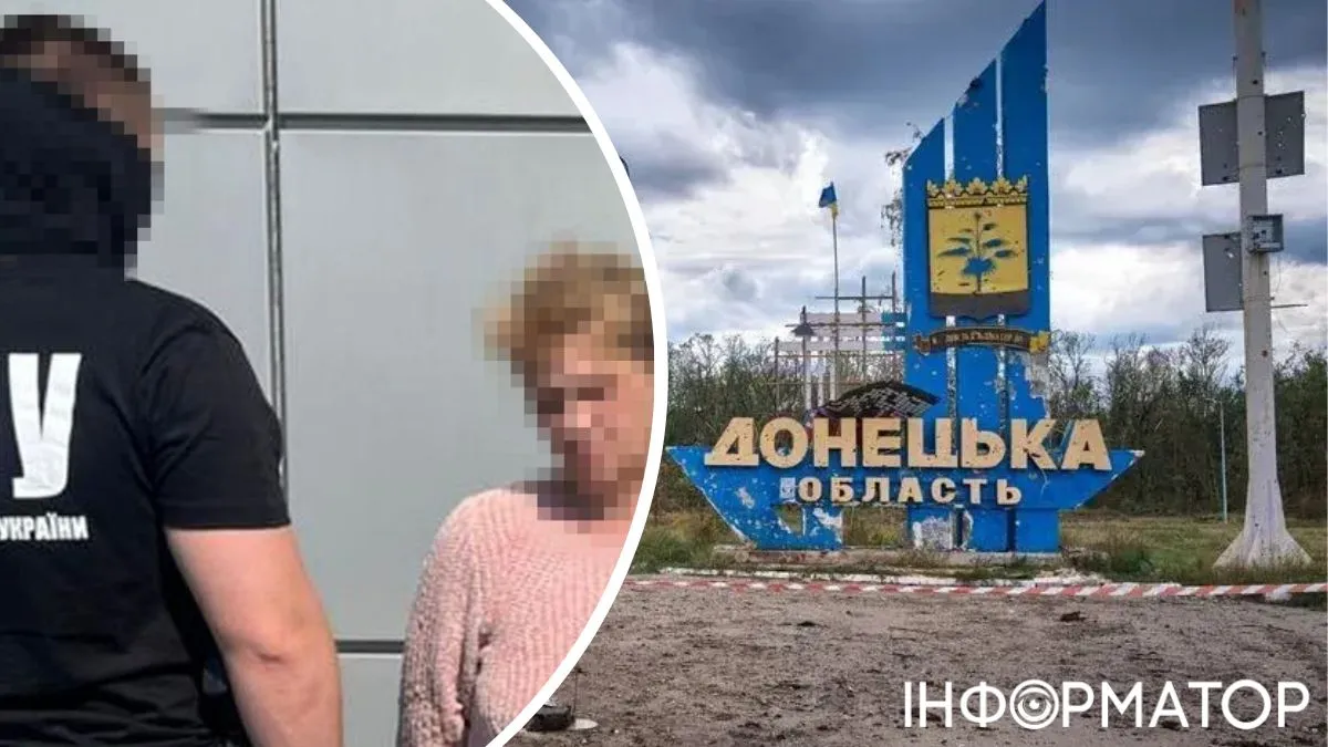 СБУ затримала агентку РФ на Донеччині та знищила бойовика, якого вона переховувала
