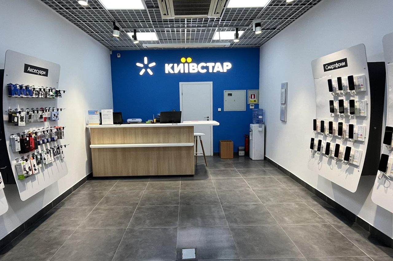 Магазин Київстар, фото: ТОВ "Сота-Альянс"