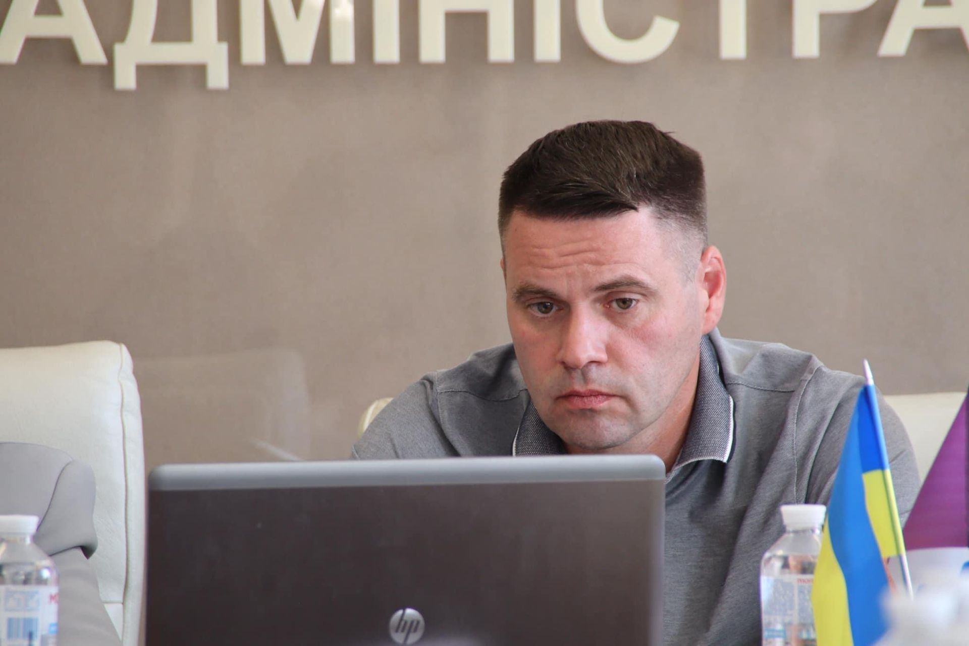 Олексій Данчин Олексій Данчин