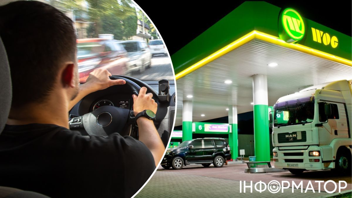 Клієнт звинувачує АЗС WOG у розбавленому бензині - двигун почав троїти після заправки
