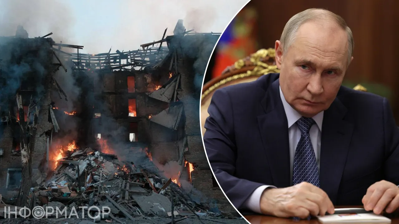 Путін, удар по Києву