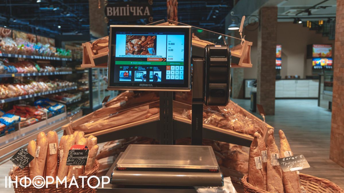 Хлеб подорожает на 25% – прогноз аграриев шокирует