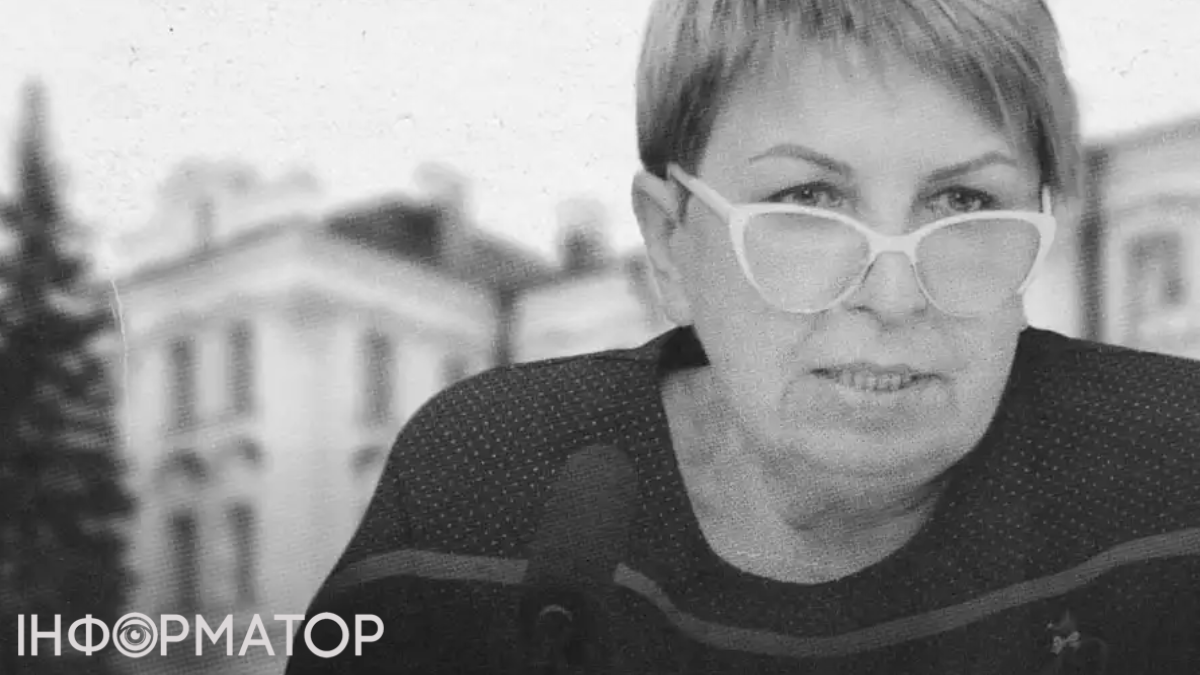 Жанна Єленіна