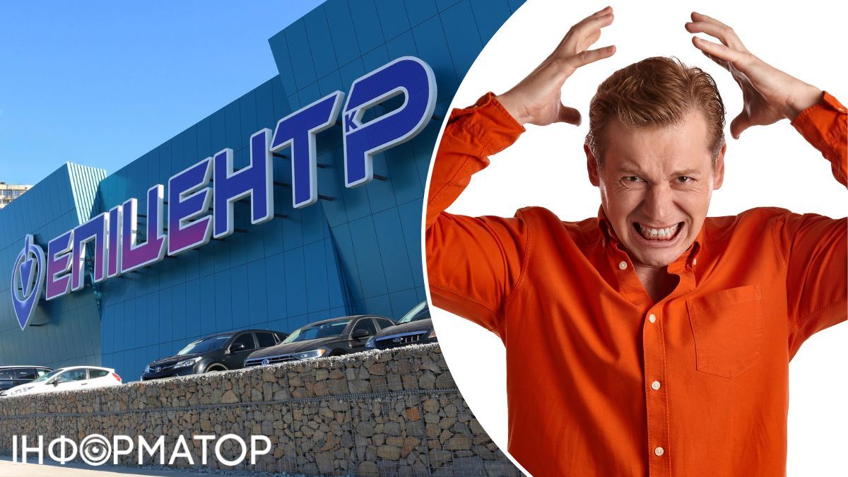 Епіцентр доставив газові балони з зірваними пломбами - покупець підозрює повторну заправку