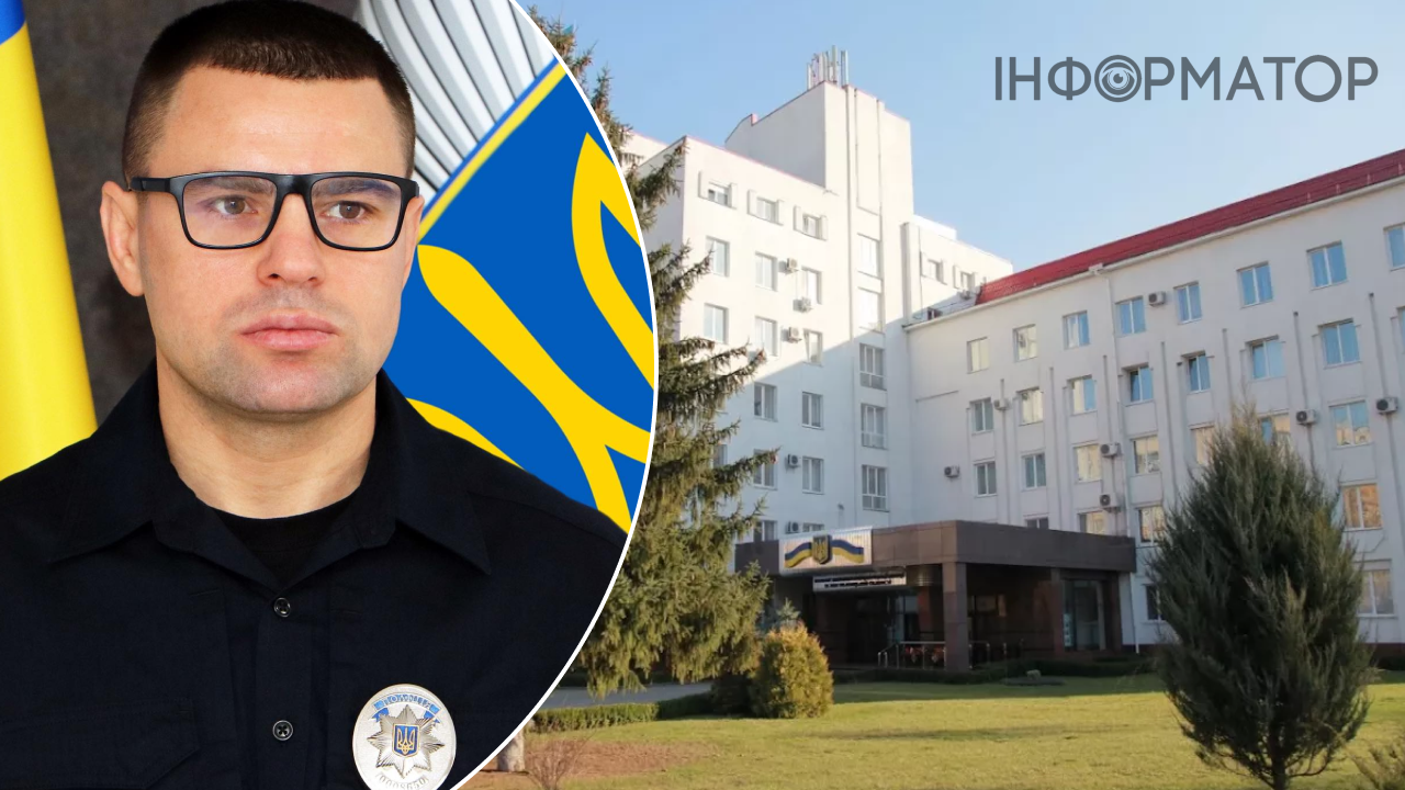 Хмельнитчина получила нового руководителя Нацполиции – кто им стал